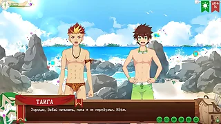 Game: Friends Root path 2, faithfulness 13 - bonfire of friendship (russian voiceover)