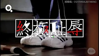 Life at China