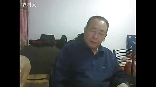 an chinese old man chat sex